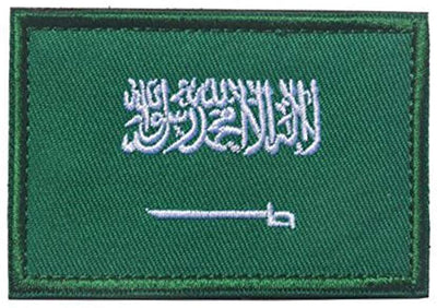Missions - Saudi Flag Patch